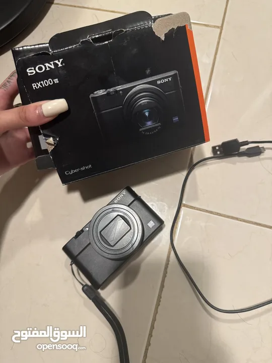 Sony camera RX100 VII - just like canon G7x