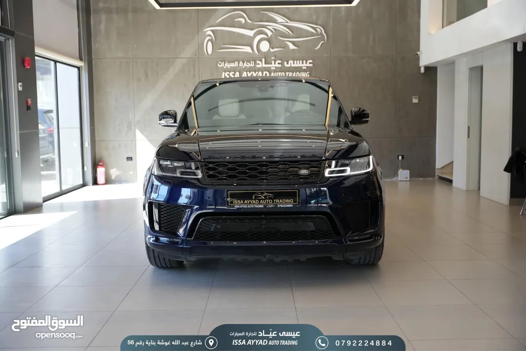 Range Rover sport 2020 autobiography