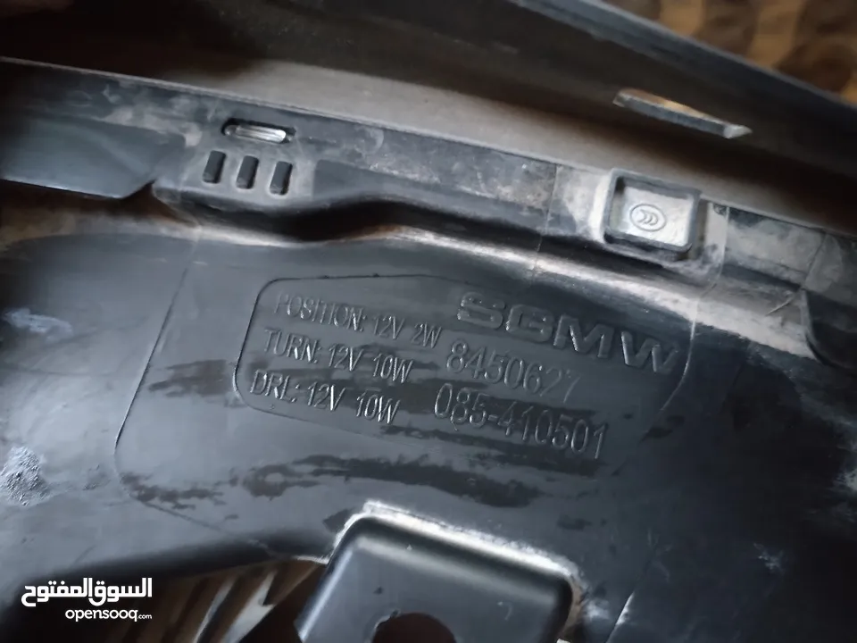 شيفروليه كابتيفا