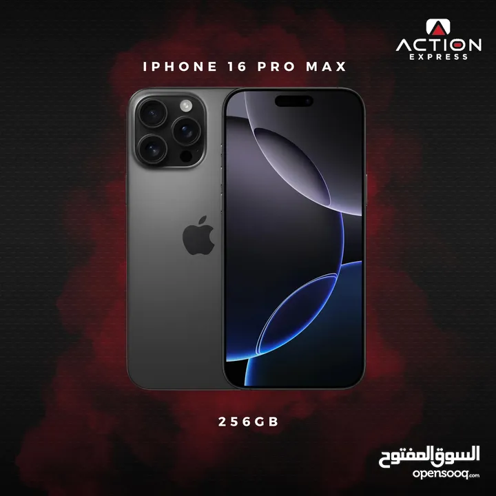 IPHONE 16 pro max 256GB جديد ب الكرتونه
