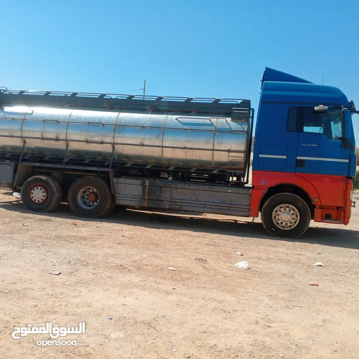 سنقل للبيع