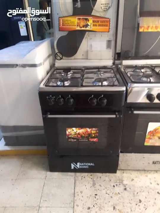 بكج عرسان عرض خاص