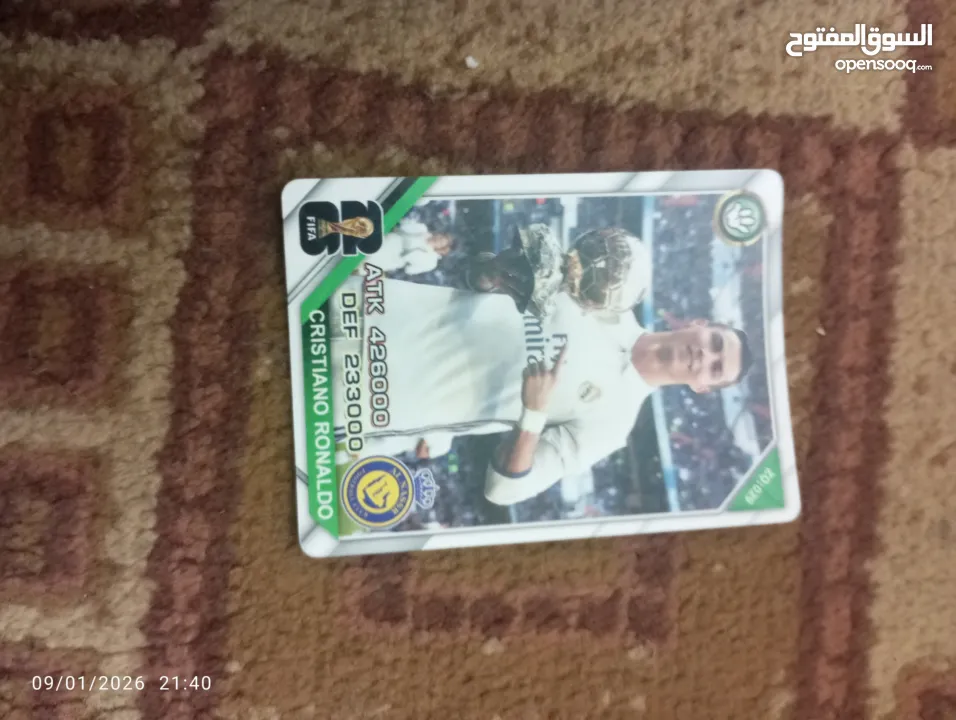 عرض ناررررررررررررررر شرار هاري كان و كرستيانو و بنزيما ليفاندسكي لايوجد توصيل على سعر2شيكلللللللللل