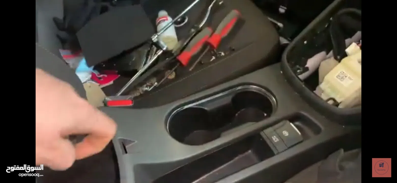 كبسة هاند بريك إلكترونية هيونداي كونا (Electronic Handbrake)