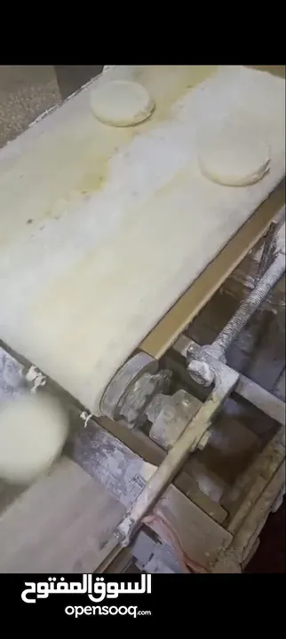 خط آلي كامل
