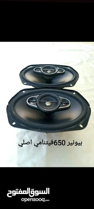 سستم وكاله نخب