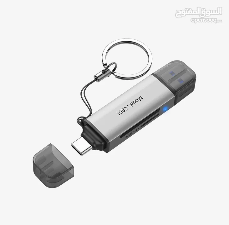 قارئ كروت ذاكرة مدخل سريع النقل من هيكسيمي Hiksemi Card Reader CR01 USB3.0 & Type-C