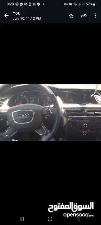 اودي 2016  Audi  وبس