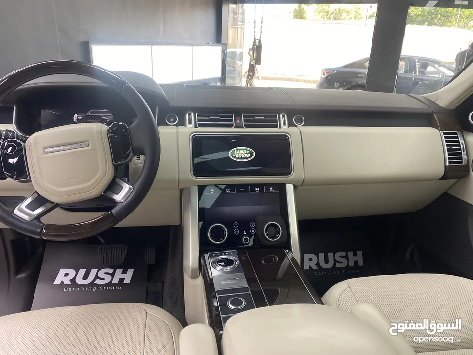 2020 Land Rover Range Rover HSE