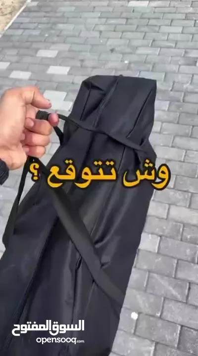 عرض خاص لعشاق الرحلات والمغامرات! طقم طاولة ألمنيوم قابل للطي + 4 كراسي – خفيف، عملي،