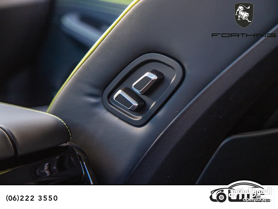 Forthing T5 Evo Hev 2024 ( hybrid)
