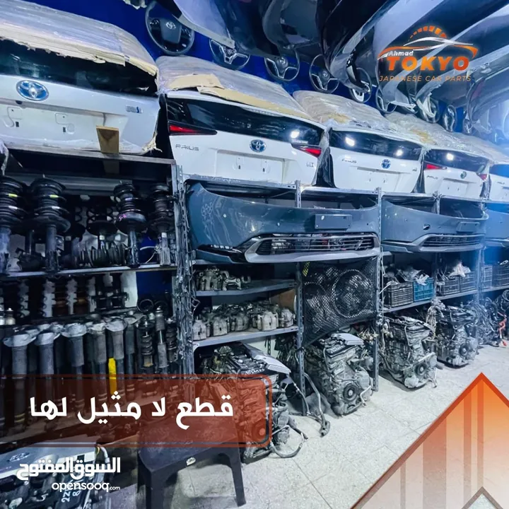 محركات /ماتور تويوتا بريوس 2010-2022  مستعمل وارد اليابان بحالة ممتازة وممشى قليل