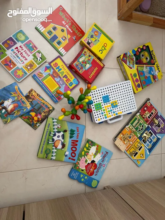 كتب والعاب تعليمية