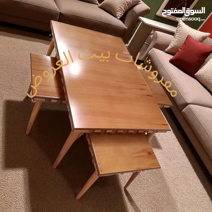طاولات وسط مودرن مع أطقم سكمَلات تركي فاخرة – جودة عالية وألوان متعددة تناسب جميع الأذواق