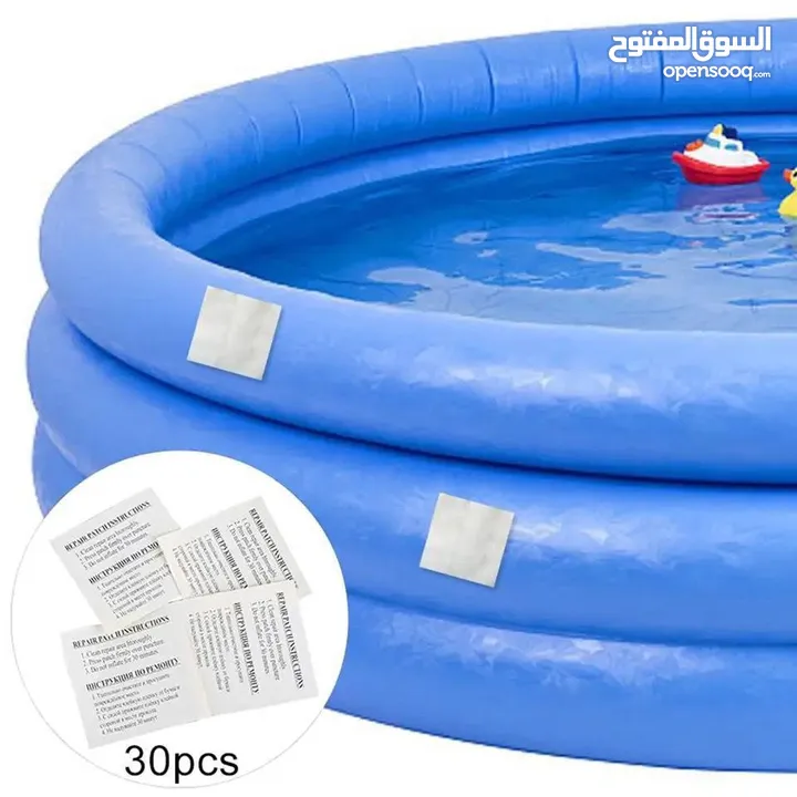 بركه سباحه منزليه   ..........