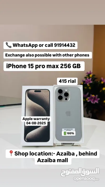 iPhone 15 pro max -256 GB - Box piece- Nice performance ,100% Battery , Apple warranty 4/8/25