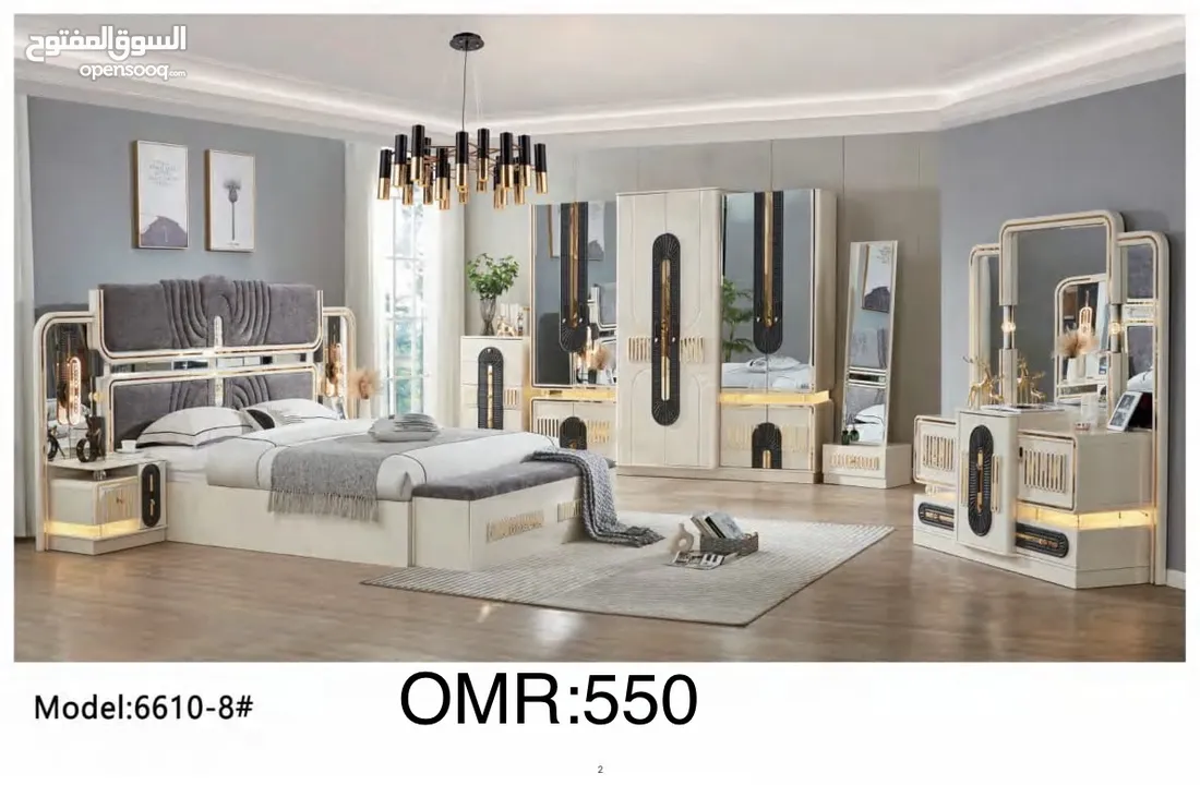 BIG BEDROOM SET TUKEY WITH MATTRESS 10 PICES /کبير غرف نوممع دوشج ۱۰ قطع ترکي