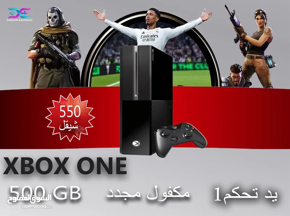 XBOX 360\PS