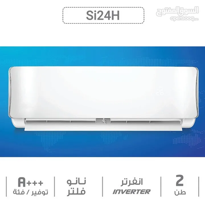 مكيف ناشونال الكتريك 2 طن *مستعمل 10 شهور فقط*