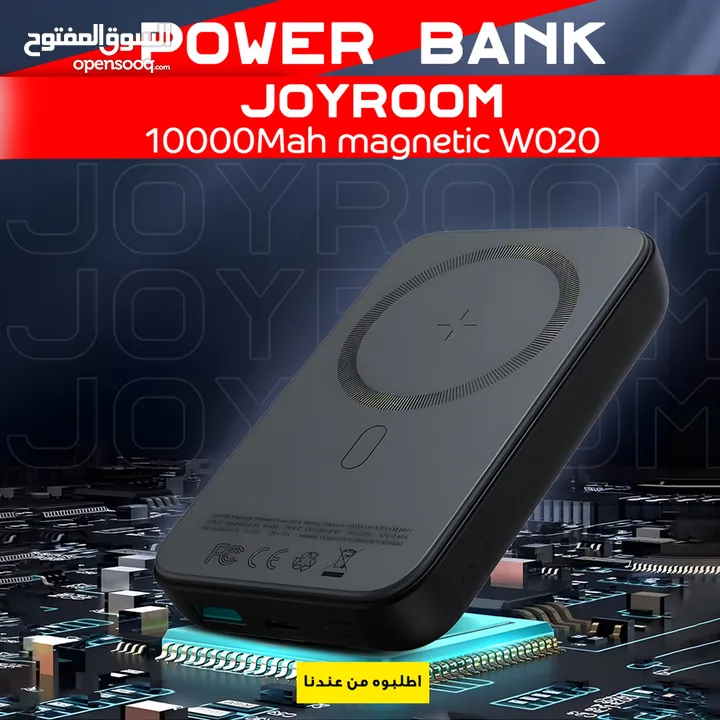 خصم 20٪ على Power Bank Joyroom 10000Mah Magnetic W020 إلى يوم 10رمضان