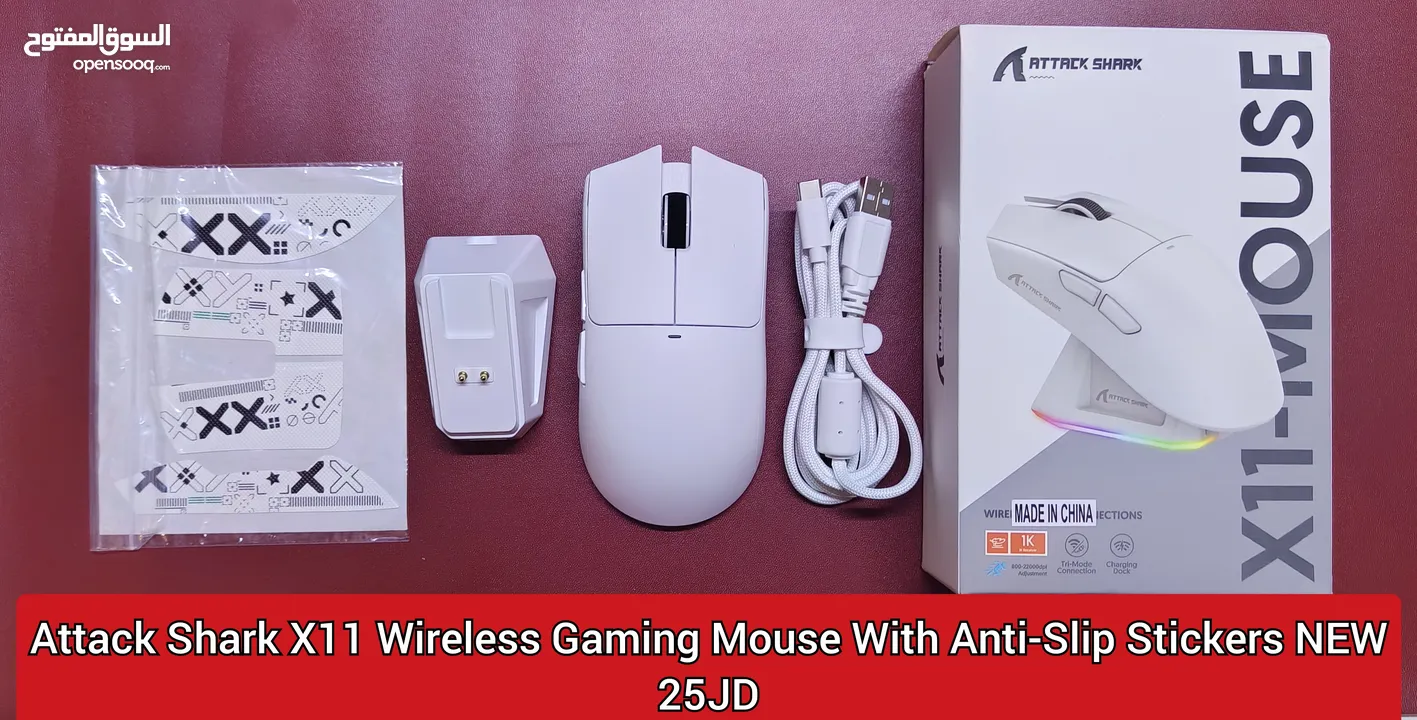 Ajazz AJ159 PRO, Attack Shark X3, X11, Razer Basilisk V3, مجموعة ماوسات إحترافية