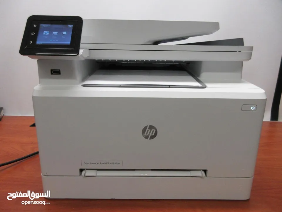 HP Color LaserJet Pro MFP M283fdw Printer for sale