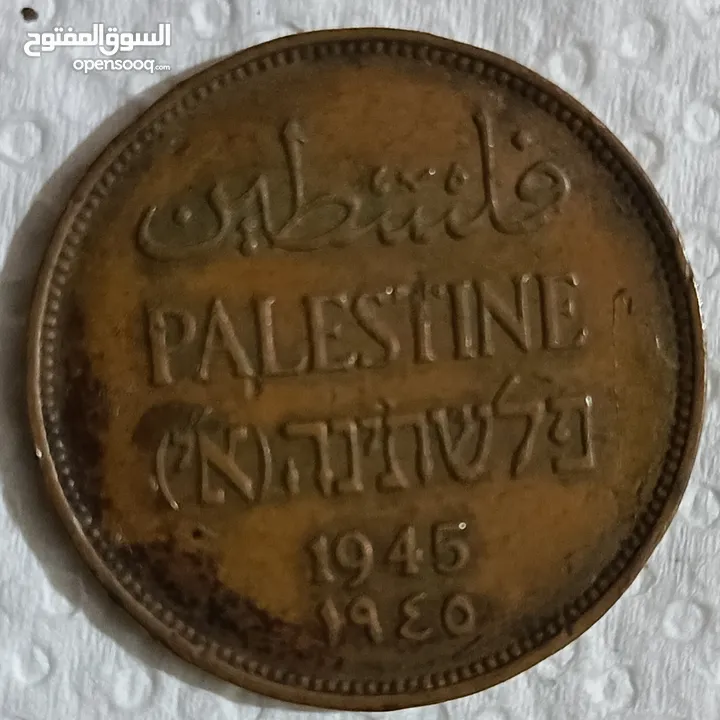 عملات فلسطين القديمه