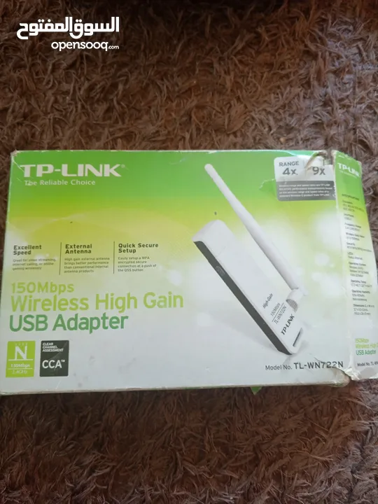 فلاشة نت tp link