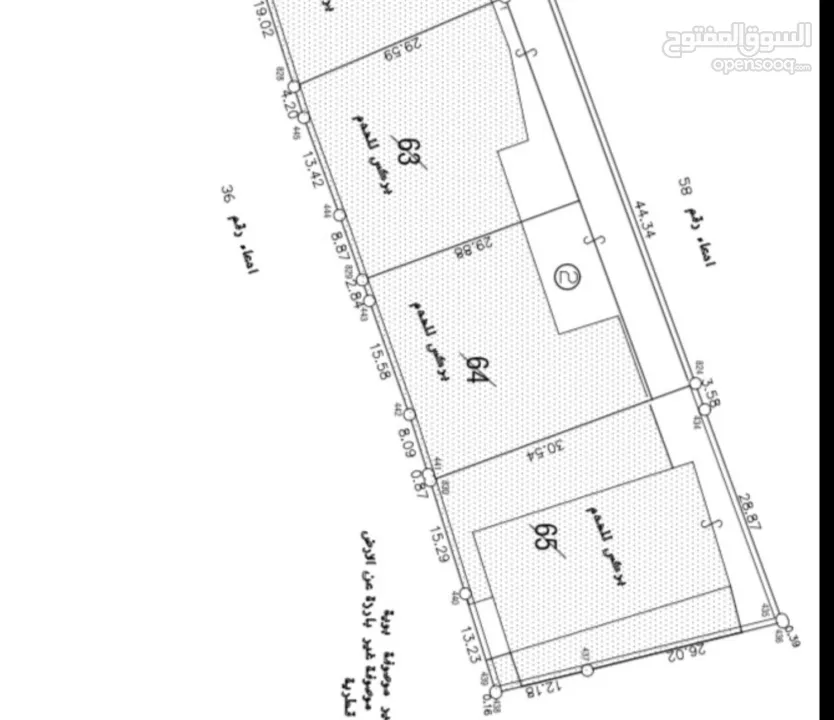 ارض مساحة 3200م2 مع بناء + بركسين + ساحة واسعة الموقع ابو كتيلا - الخليل - بالقرب من مسجد الانصار
