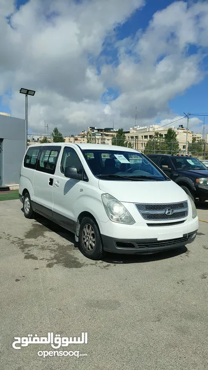 هيونداي H1 بحالة ممتازة