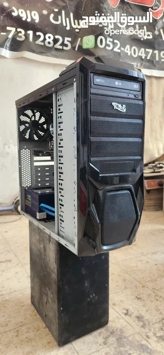 جهاز الجيل الثاني