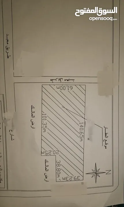 ارض لبيع مساحتها حوالي 7800متر            واجهتها61متر وعمق 140متر في الكريمية شارع العسل موقع ممتاز