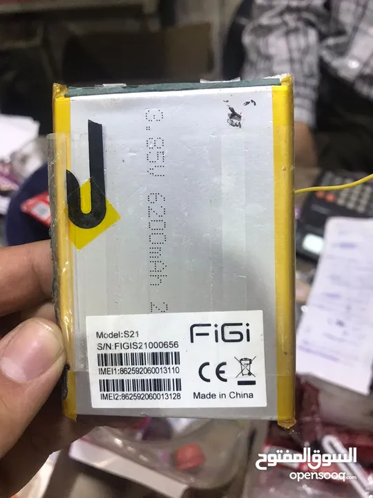 بدي بطاريه زي الي بالصوره بطارية FIGI S21
