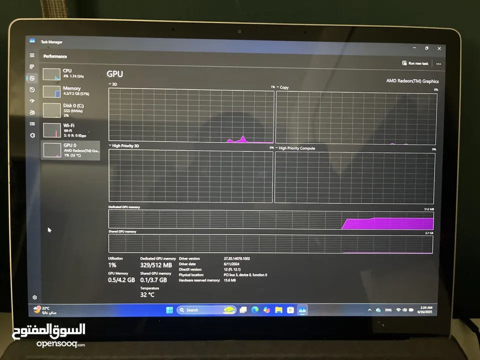 لابتوب مايكرو سوف -microsoft laptop