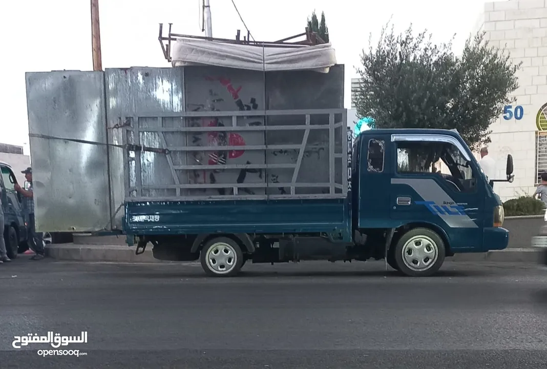 نشري جميع الخردوات واثاث المسعمل