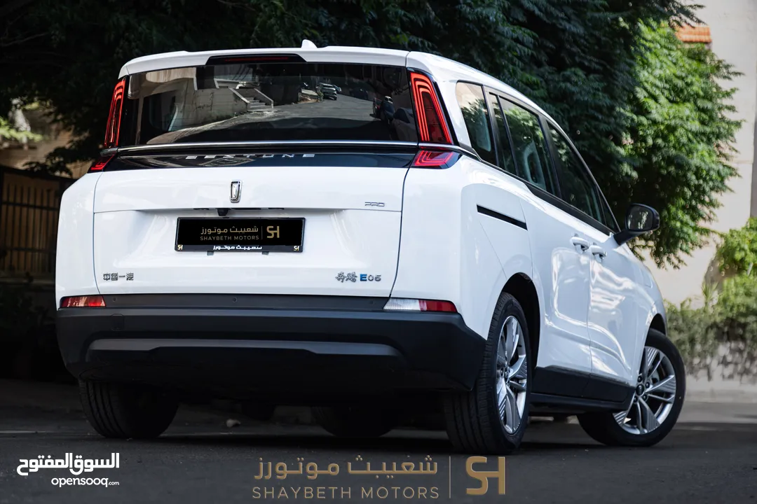 Bestune E05 pro 2023