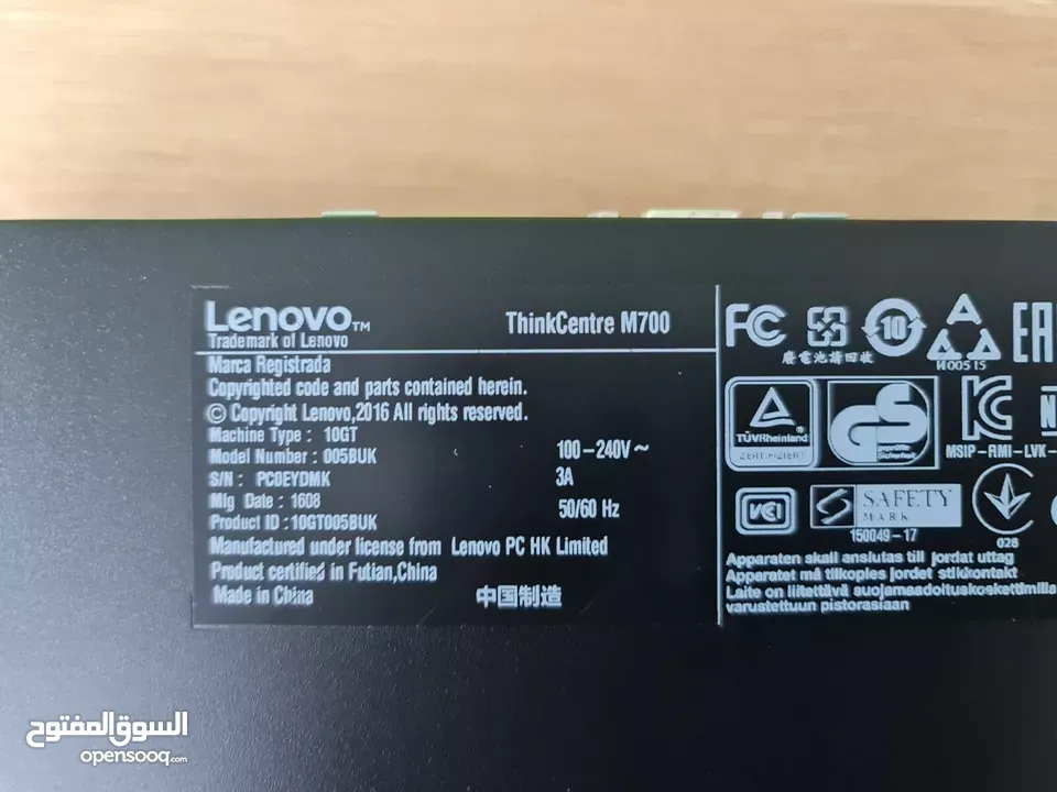 Lenovo Core i7-6650U , 16GB RAM, 256GB SSD + 500GB HHD , Display  20 lenovo, Windows 11 Pro