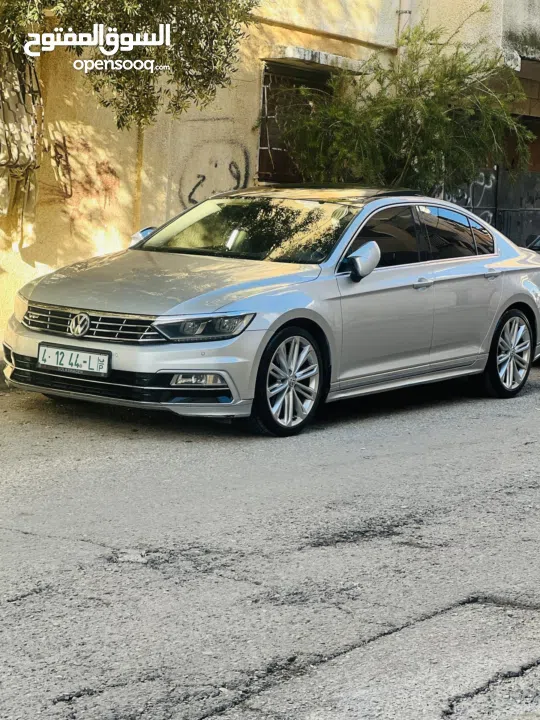 بسات أر لاين فل الفل