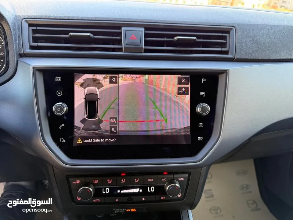 ارونا بيتس فل مسكر ولا جرام بويه بسعر العرض