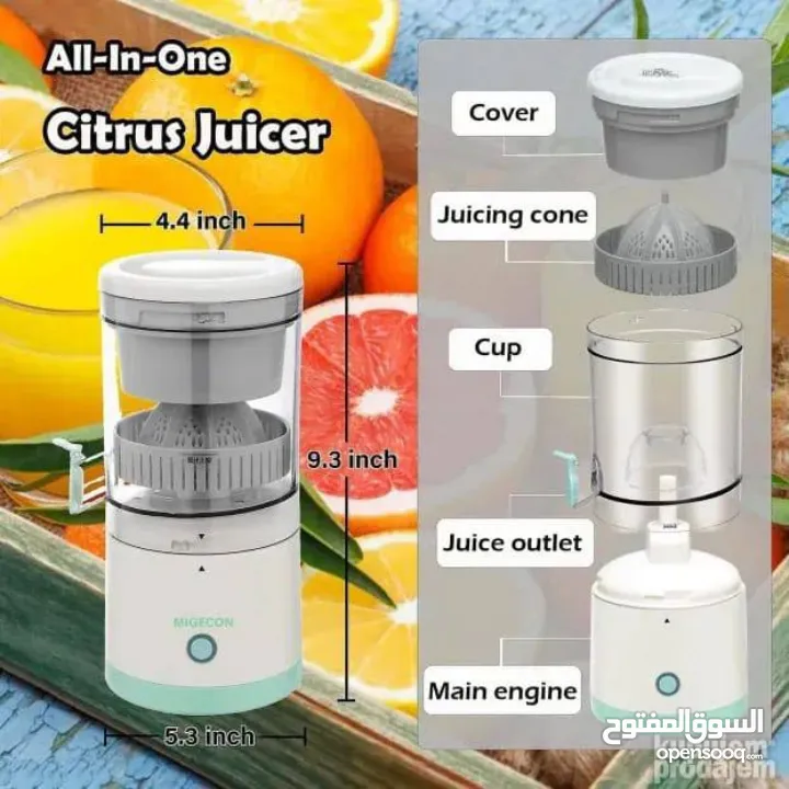 عصارة حمضيات ستانلس 350 وط dsp