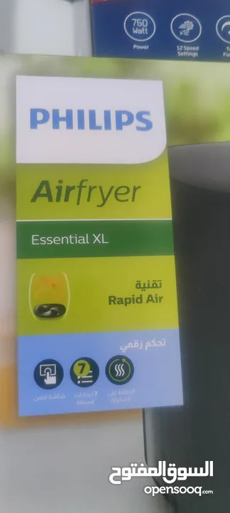 قلاية حرارية air fryer