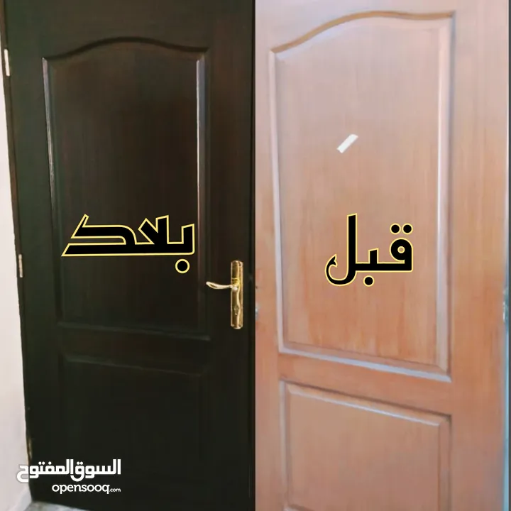 ااا ب #نقل اثاث نقل عفش والبضائع  -شاحنات مختلفه Lb/ديانا/بكم من 4 لغايه 8 متر خصم دائم وخدمة مميزة