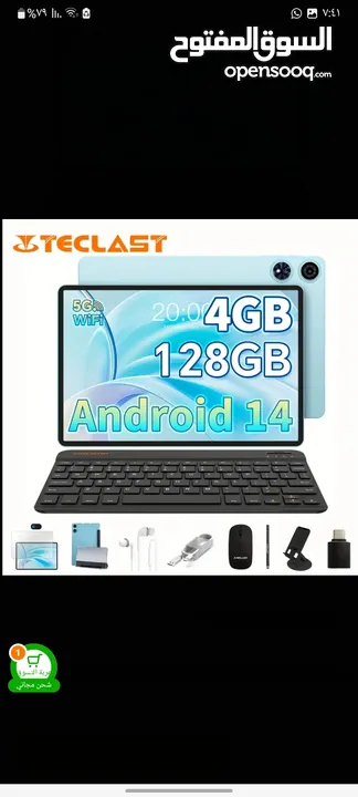جهاز تابلت جديد من Teclastĺ