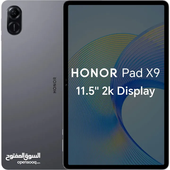 عرض مميز تابلت هونر Honor Pad X9 7GB-128GB Wifi متوفر لدى سبيد ستور