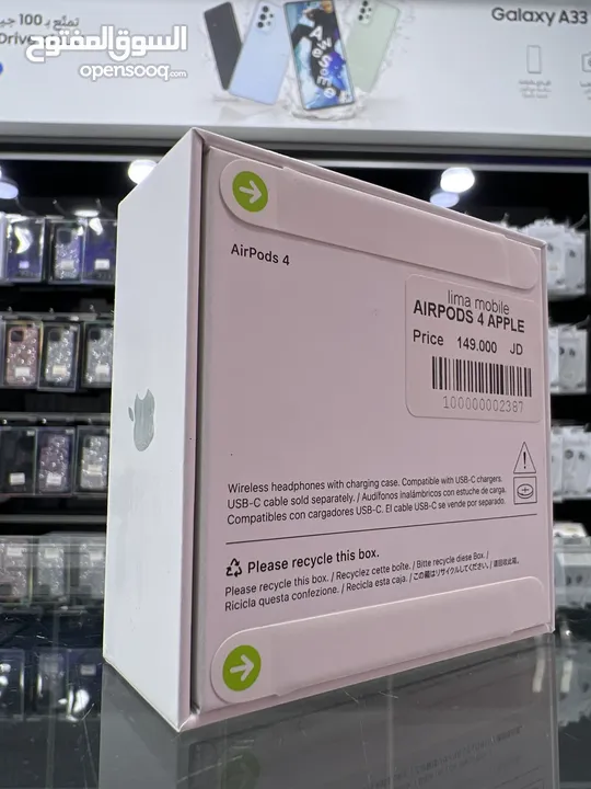 Apple AirPods 4 (NEW 2024) سماعات ابل الجديدة كليا ابل ايربودز 4 الاصلية جديدة مسكرة بالكرتونة