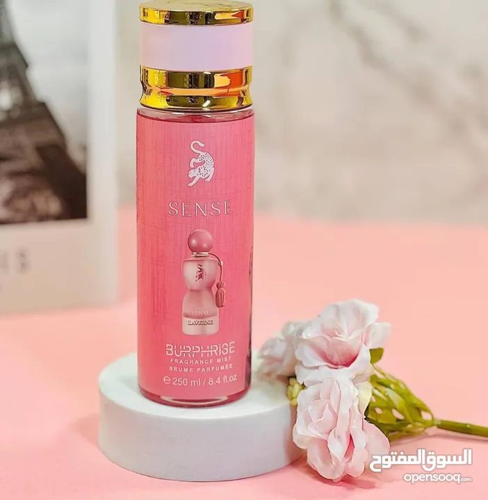 عطور سبلاش (ستاتي/ ورجالي) حجم 250مل ماركات عالمية معروفة