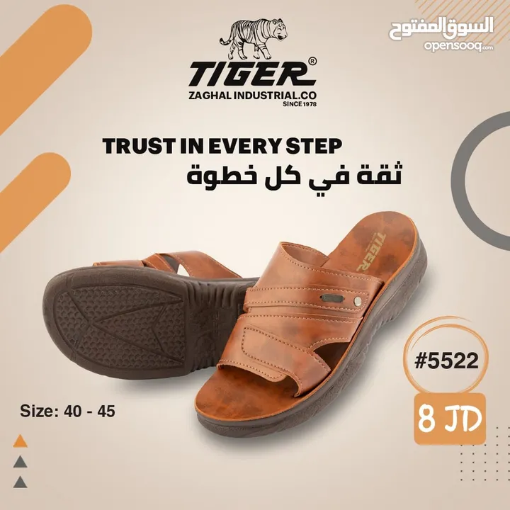 أحذية رجالي جلد اصلي بألوان مختلفة واشكال عديدة