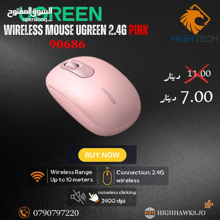 UGREEN Wireless 2.4Ghz Mouse-وايرلس ماوس