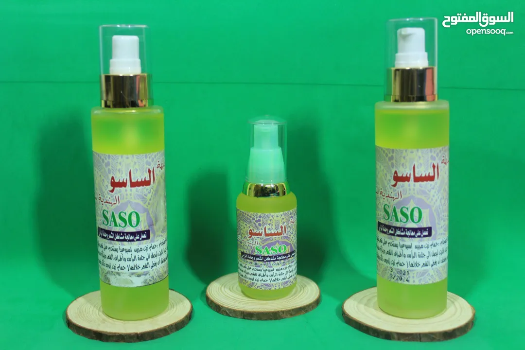 زيت الساسو الهندي لنمو الشعر و تعبئة الفراغات و معالجة الثعلبة و زيادة كثافة الشعر