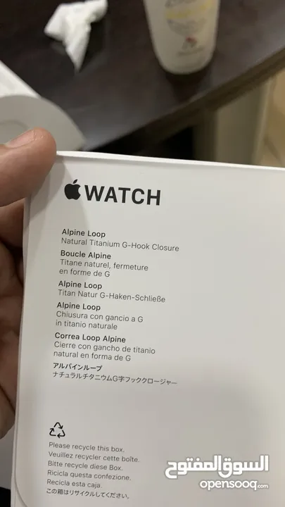 Apple watch ultra 2 natural titanium